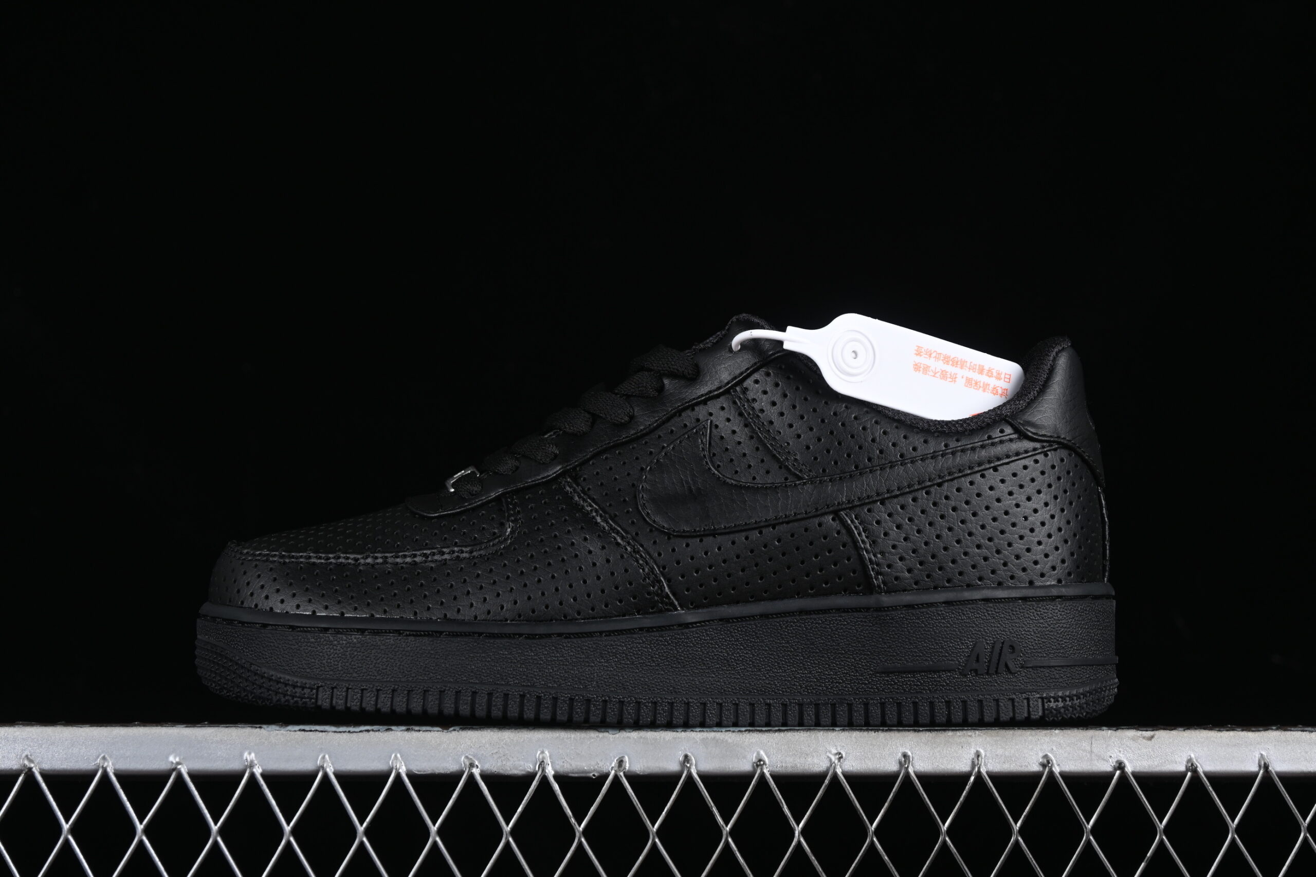 Nike Air Force 1 SP 'Perforated Black'