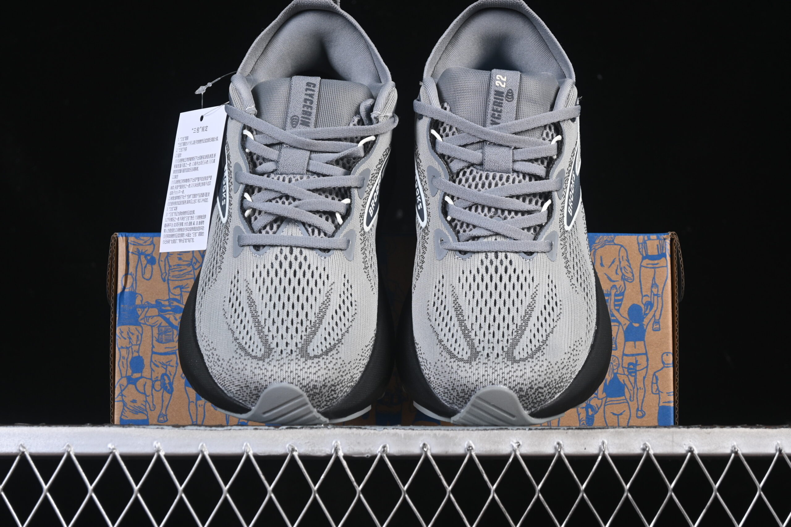 Brooks Glycerin 22 — изображение 5