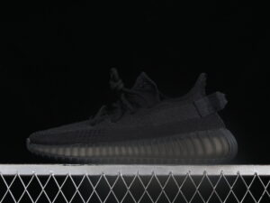 Adidas Yeezy Boost 350 V2 Onyx