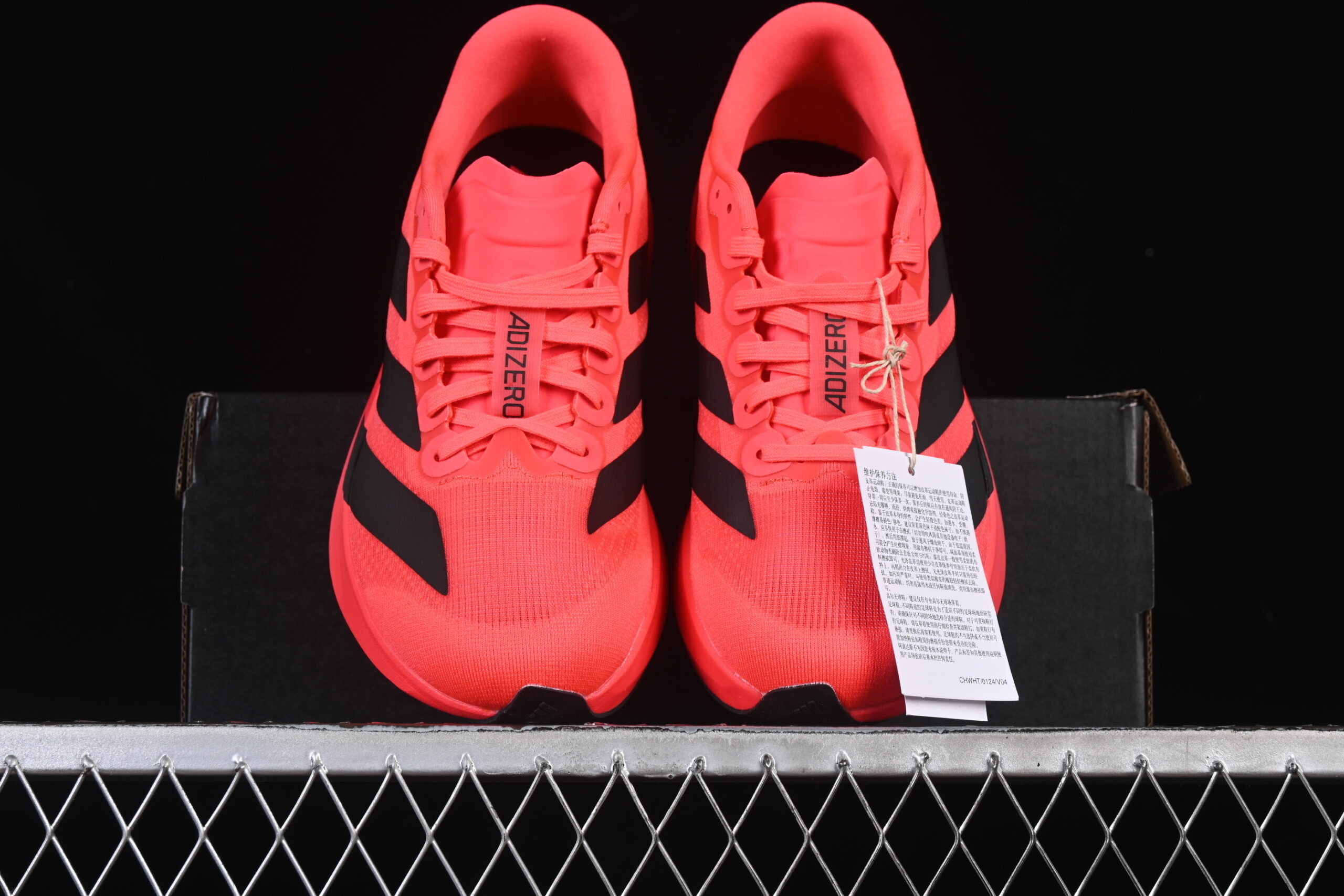 Adidas Adizero Evo SL 'Lucid Red Black' — изображение 5
