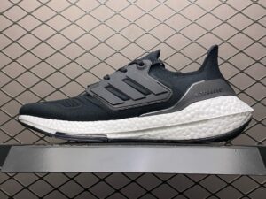 Adidas UltraBoost 22 Black