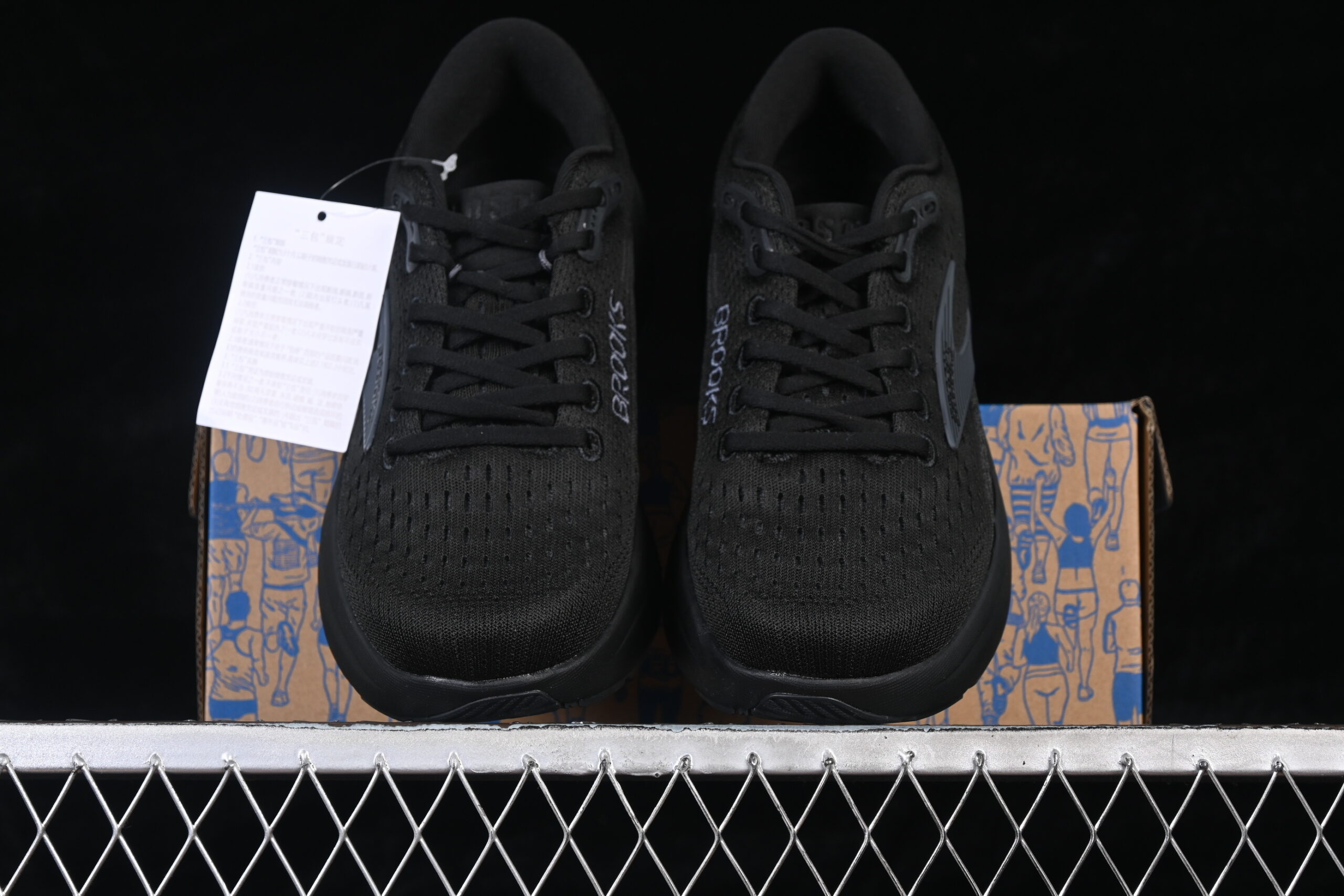 Brooks Ghost Max 3 — изображение 5