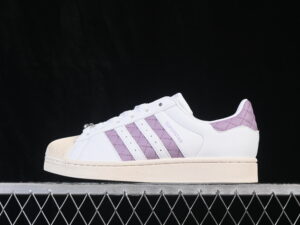 Adidas Originals Superstar 2 White Purple