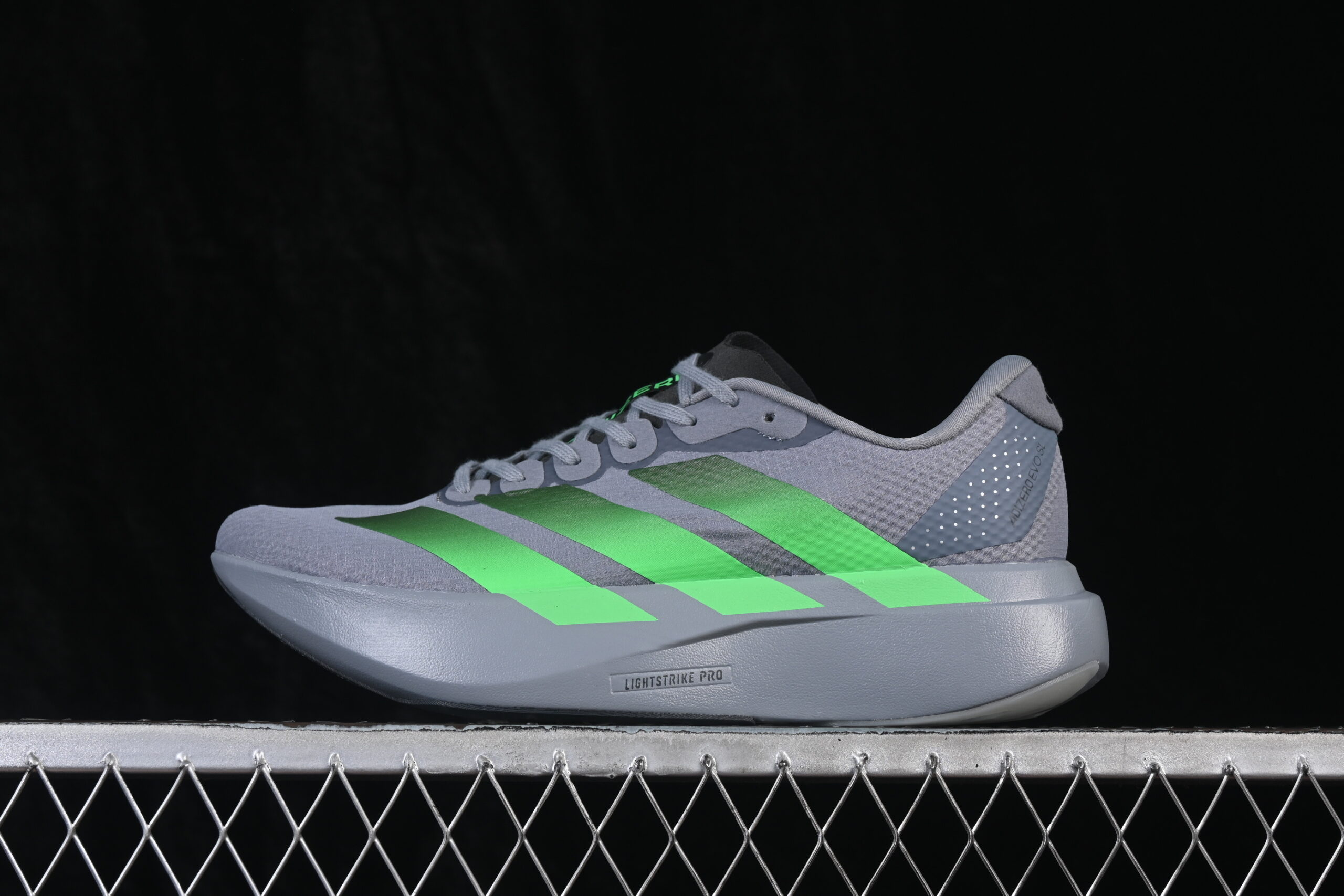 Adidas Adizero EVO SL WOVEN Grey
