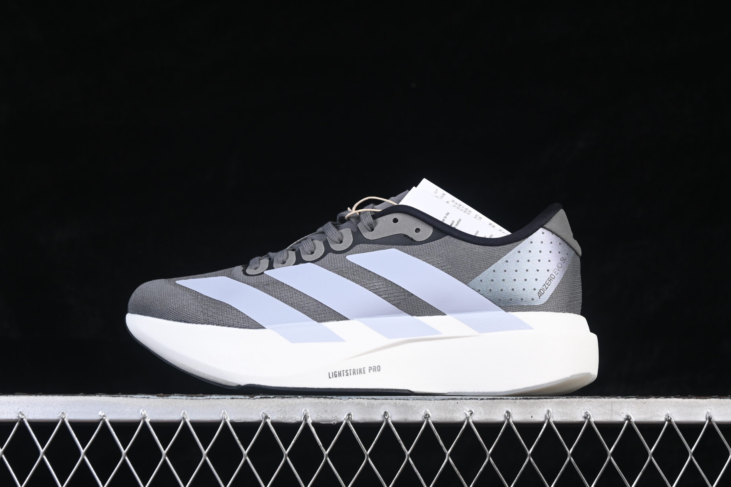 Adidas Adizero Evo SL Grey