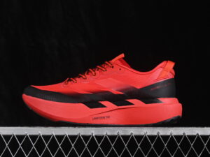 Adidas Adizero EVO SL ATR Red