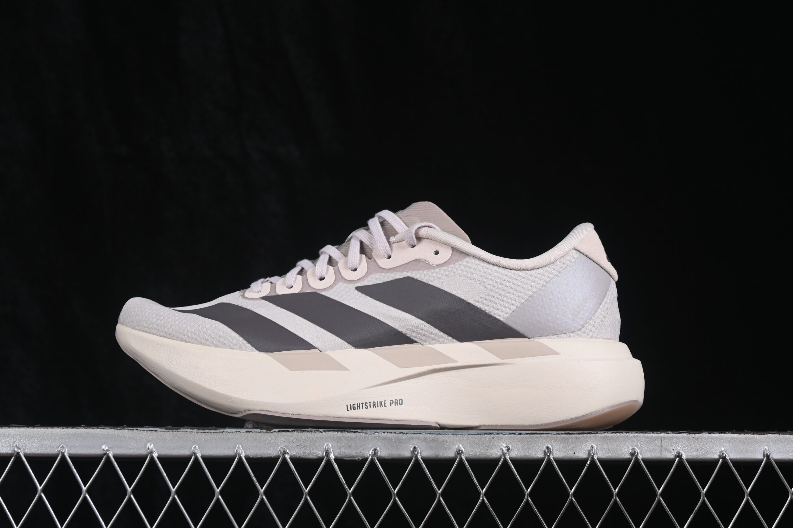 Adidas Adizero EVO SL WOVEN M Grey