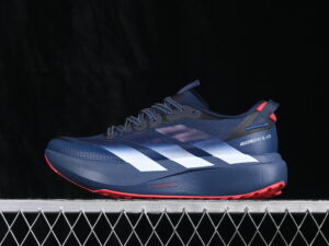 Adidas Adizero EVO SL ATR Dark Blue