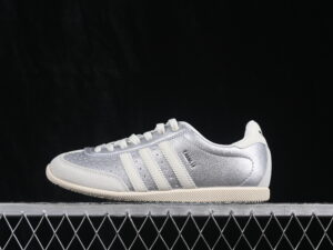 Adidas Changle Silver Metallic