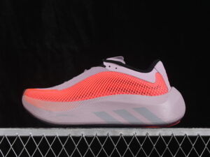 Adidas Hyperboost Edge M Light Purple