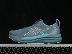 ASICS Gel Kayano 33 Dark Green