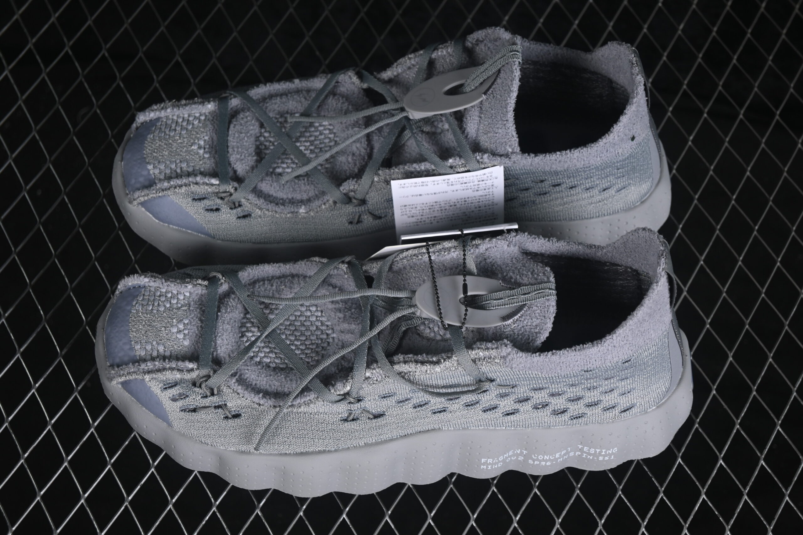 Fragment Design x Nike Mind 002 Flyknit Particle Grey — изображение 6