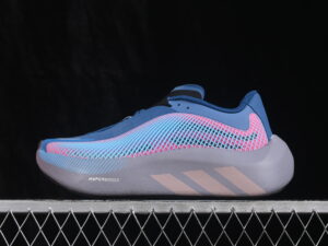 Adidas Hyperboost Edge M Shallow Moon