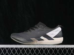 Adidas Adizero Adios 9 Cinder Black