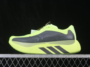 Adidas Hyperboost Edge M Green