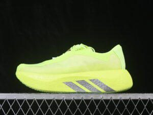 Adidas Hyperboost Edge W Yellow Matte Silver
